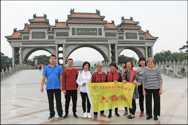 點(diǎn)擊將在新窗口查看全圖