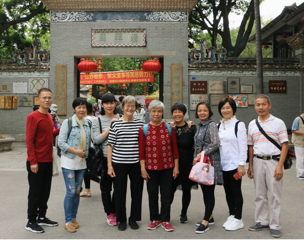 點(diǎn)擊將在新窗口查看全圖