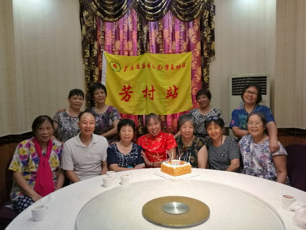 點擊將在新窗口查看全圖