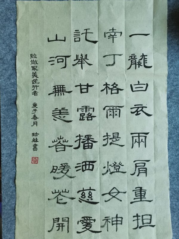 點擊將在新窗口查看全圖