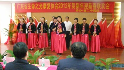 Q(chng)2012´(lin)g(hu)
(j)eͨDƬ