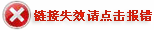 朽ʧЧce